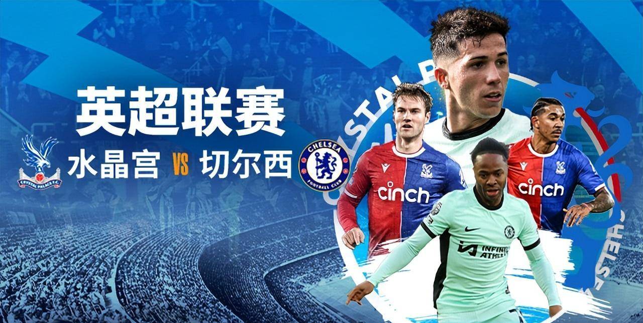 英超比赛无悔战：全心努力激战球员争夺胜利的简单介绍  第2张